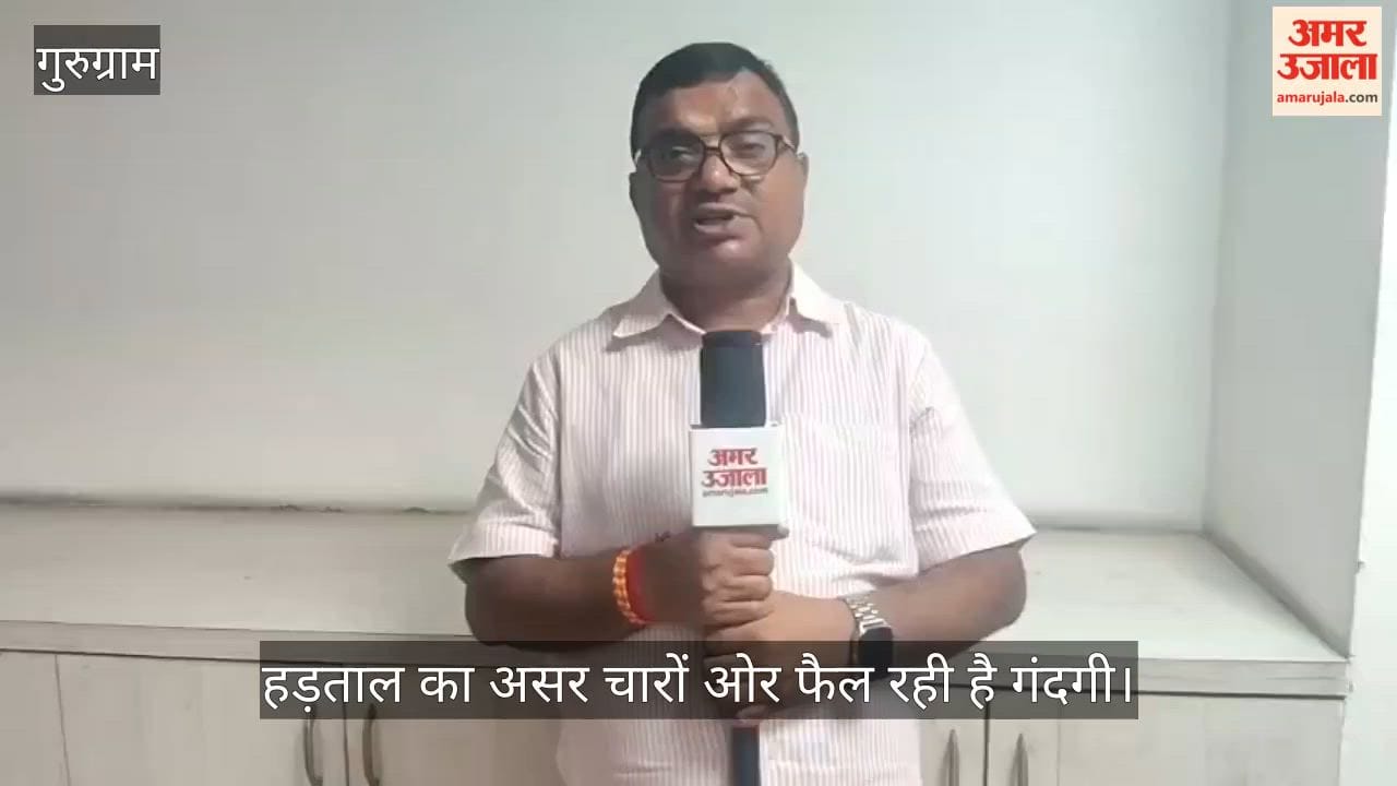 Gurugram sanitation workers strike continues for 12th day
