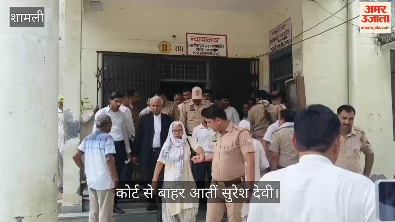 Shamli: Court sentences four killers of father-son duo; Suresh Devi gets justice.