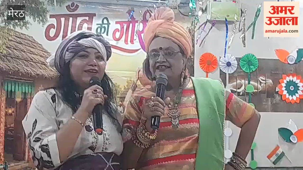 Meerut: Play staged at Jain Milan Mahila Siddharth's Teej festival.