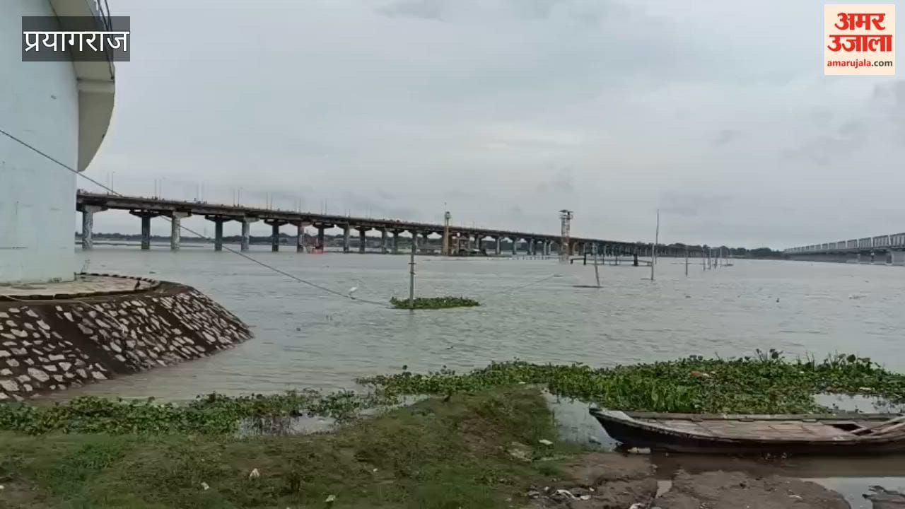 The water levels of the Ganga and Yamuna rivers are rising rapidly in Prayagraj, and water has inundated several settlements.