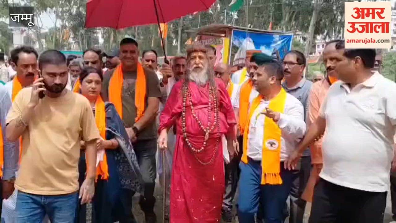 Rajouri echoes with chants of 'Bam-Bam Bhole