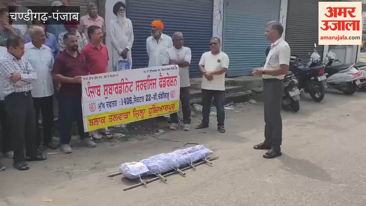 Warning of a strike across Punjab on August 27 if demands are not met