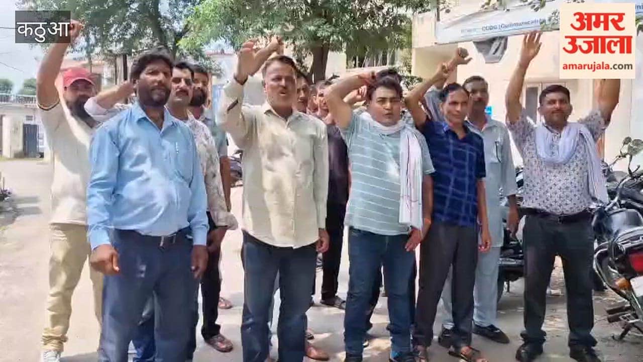 Jal Shakti Department's temporary employees protest in Kathua.