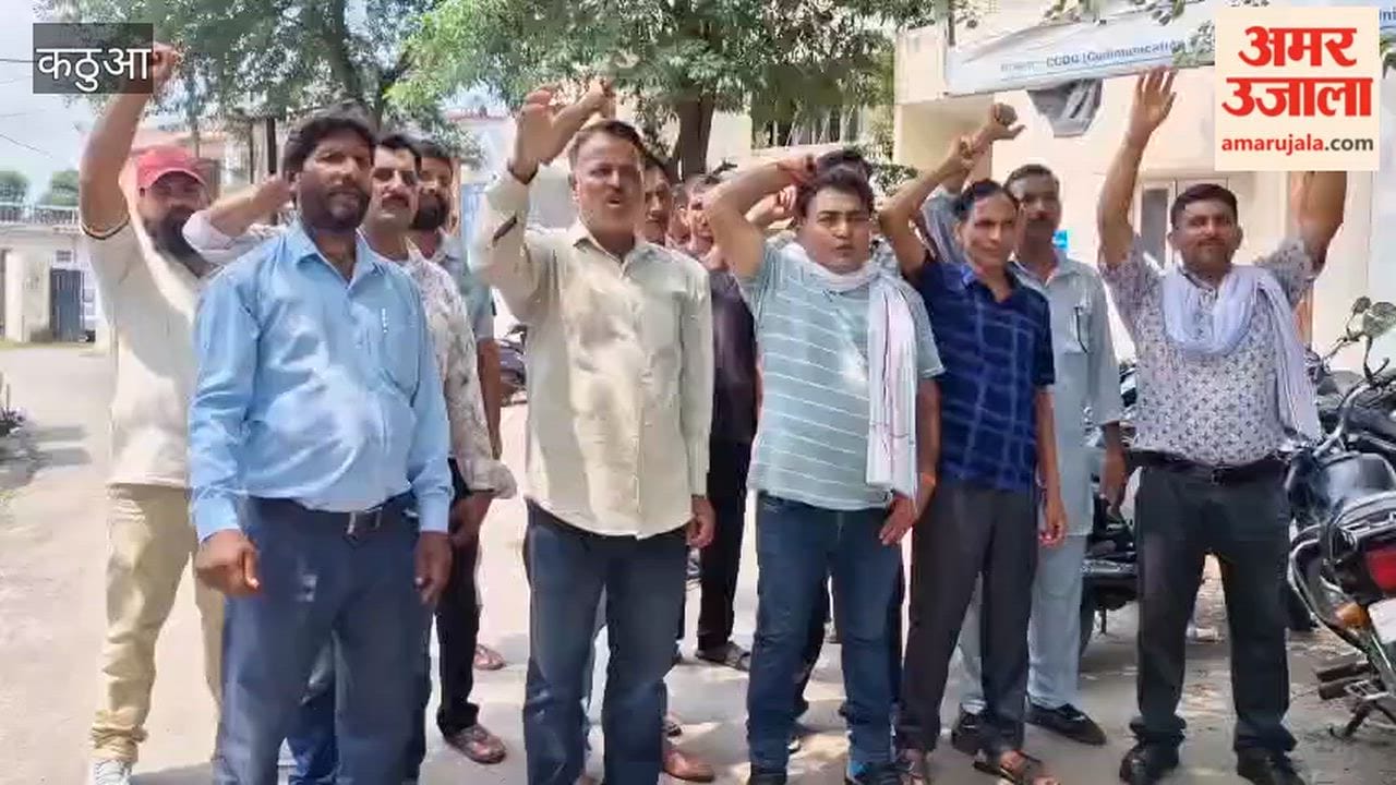 Jal Shakti Department's temporary employees protest in Kathua.
