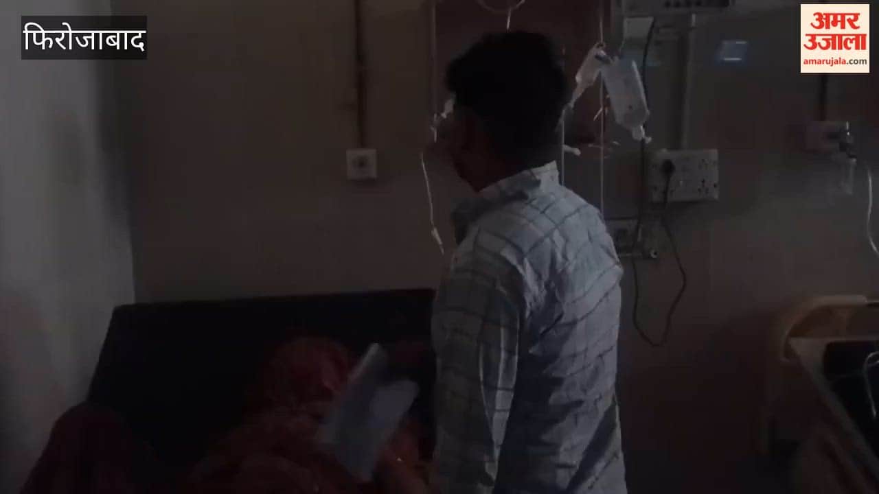 Power outage at Trauma Center stitches administered in dark in firozabad medical college