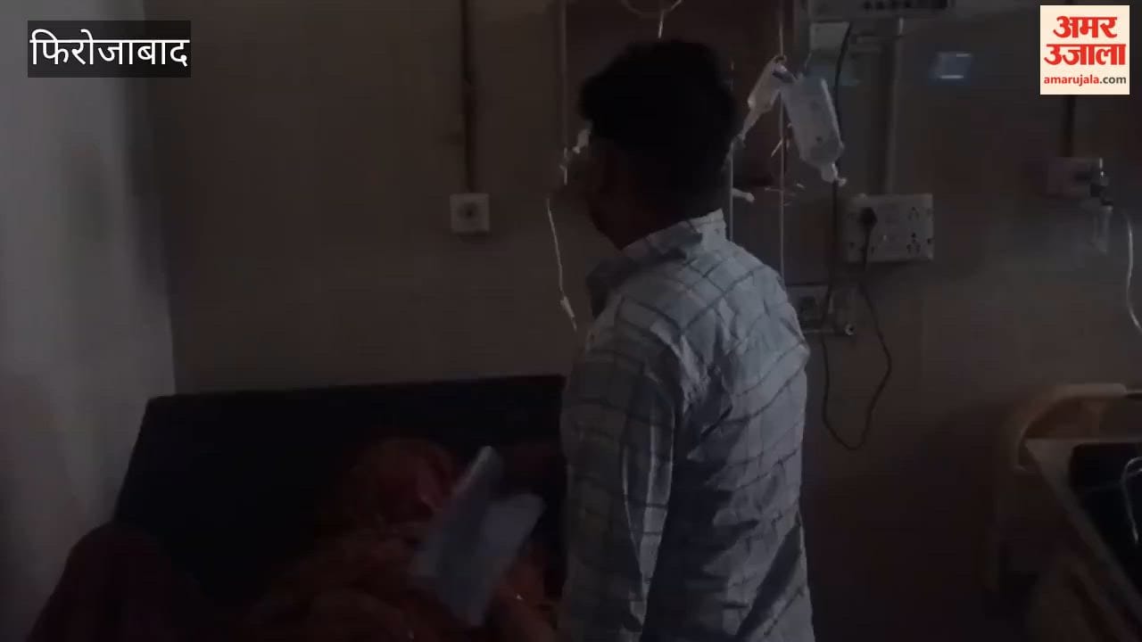 Power outage at Trauma Center stitches administered in dark in firozabad medical college
