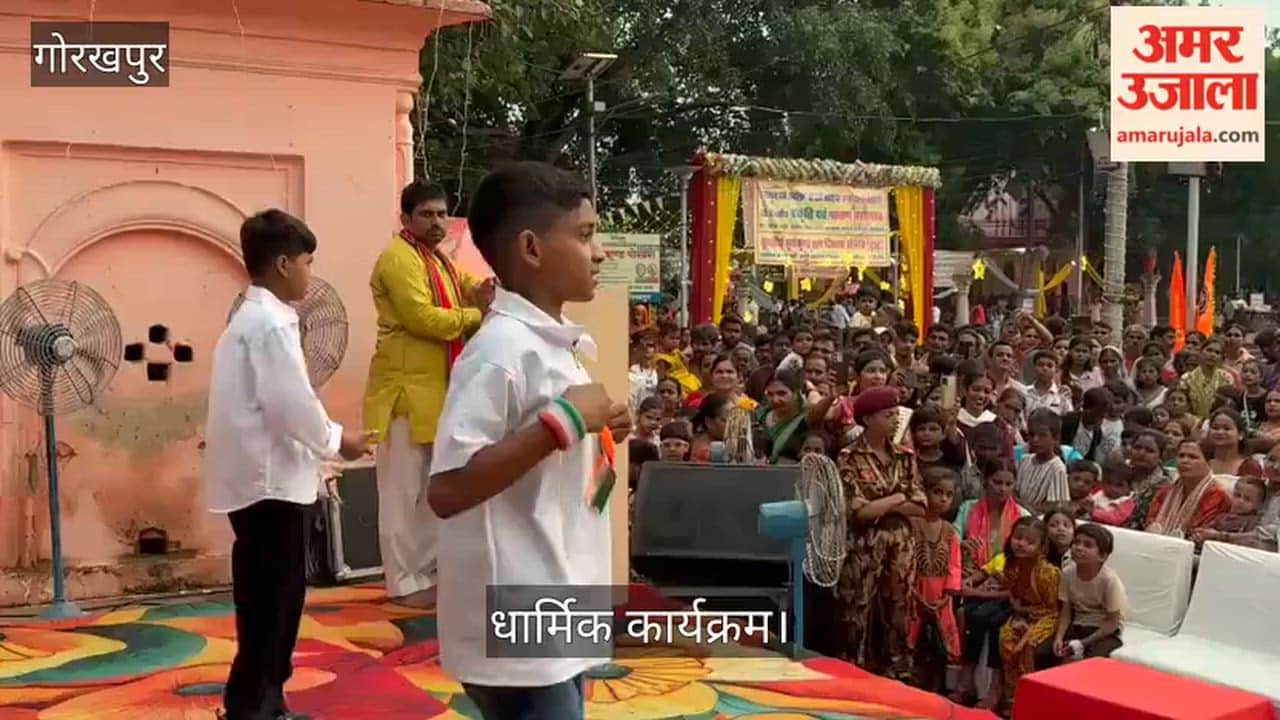 Worship rituals and cultural programs were organized at Surajkund on Nag Panchami.