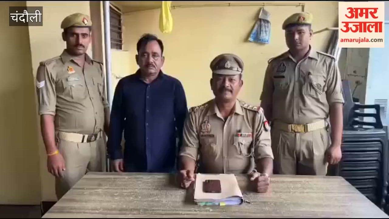 Accused arrested for swindling ₹17.22 lakh on the pretext of securing an MLC seat