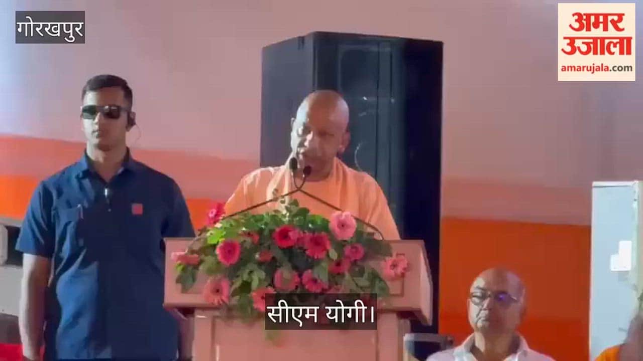 Wrestling is part of our culture and tradition: CM Yogi