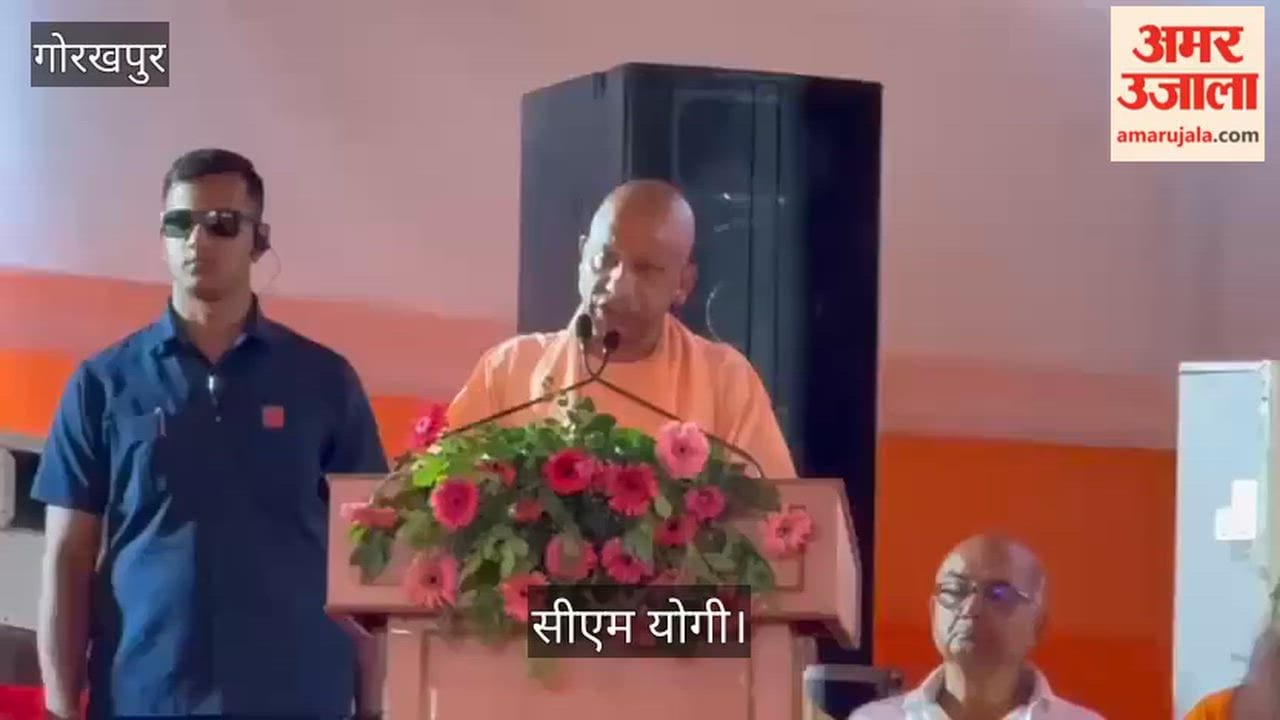 Wrestling is part of our culture and tradition: CM Yogi