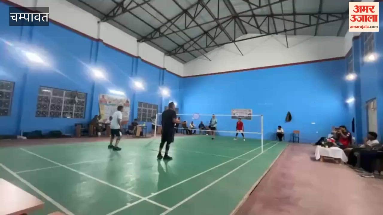 Champawat: Badminton tournament organized under the drug-free campaign; DM Manish Kumar inaugurated the event.