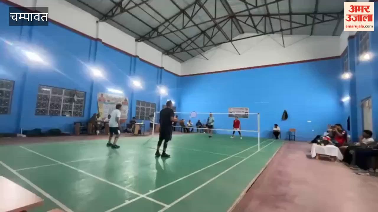 Champawat: Badminton tournament organized under the drug-free campaign; DM Manish Kumar inaugurated the event.