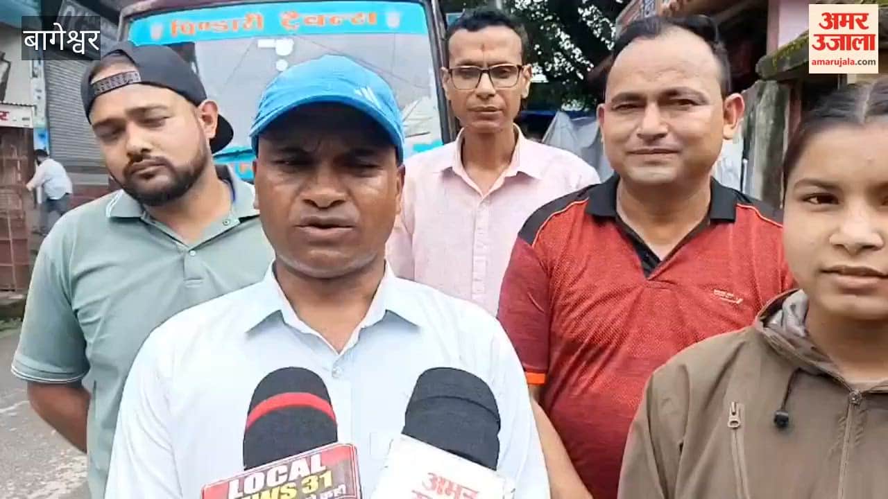 29 boxers from Bageshwar and Kapkot left for Mathura for the North Zone Boxing Tournament.