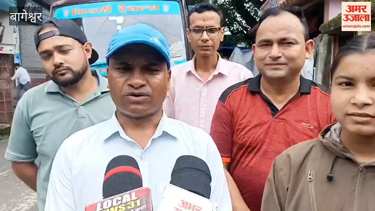 29 boxers from Bageshwar and Kapkot left for Mathura for the North Zone Boxing Tournament.