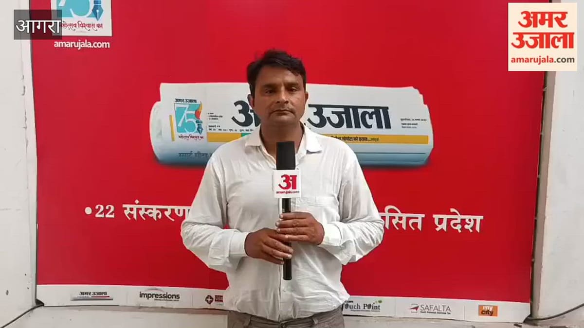 VIDEO: दांतों की बीमारियों पर मंथन करेंगे 200 डॉक्टर, पांच सितंबर से होगी कार्यशाला
