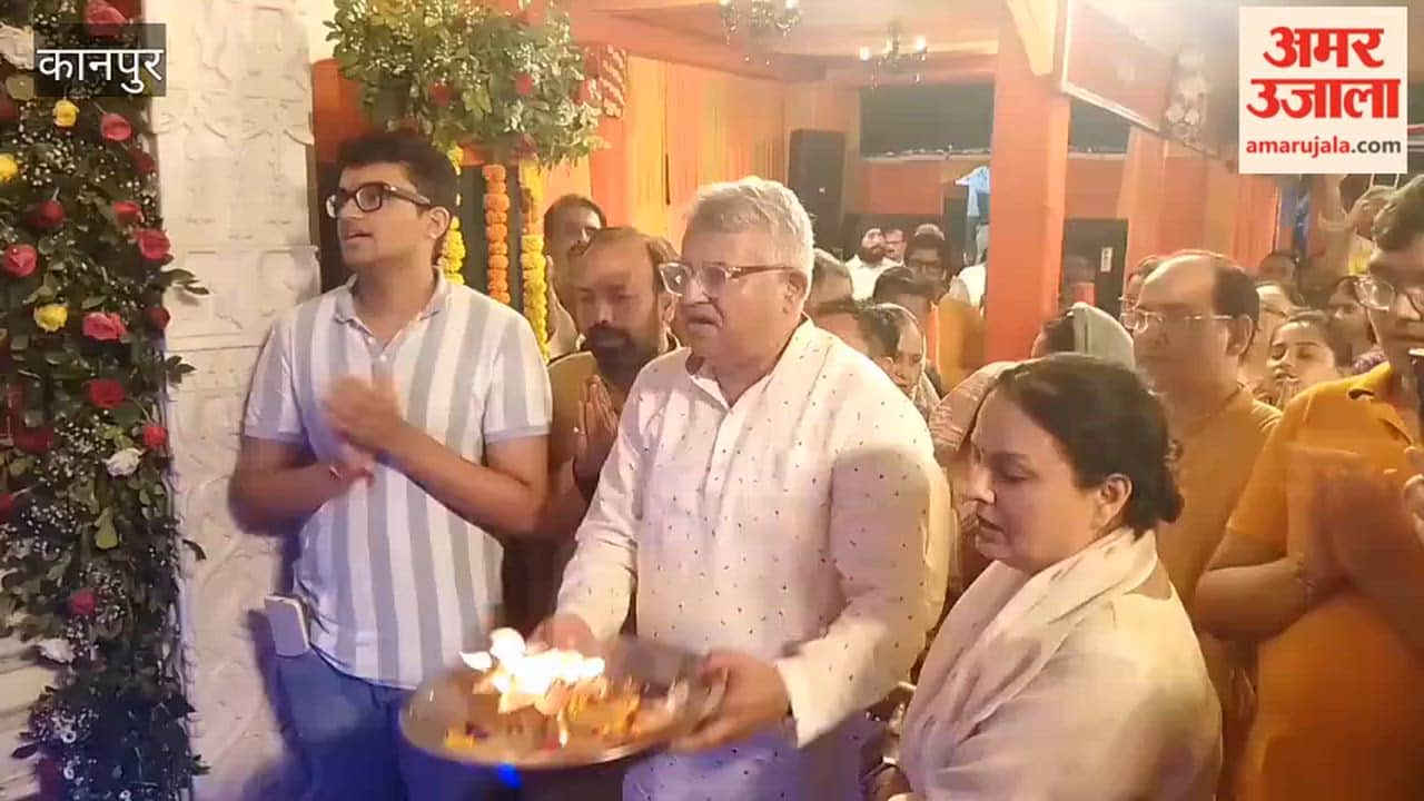 Kanpur: Devotees Flock to Kherepati Baba and Nageshwar Temples for Worship
