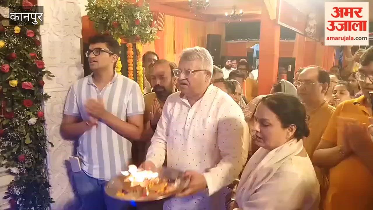 Kanpur: Devotees Flock to Kherepati Baba and Nageshwar Temples for Worship