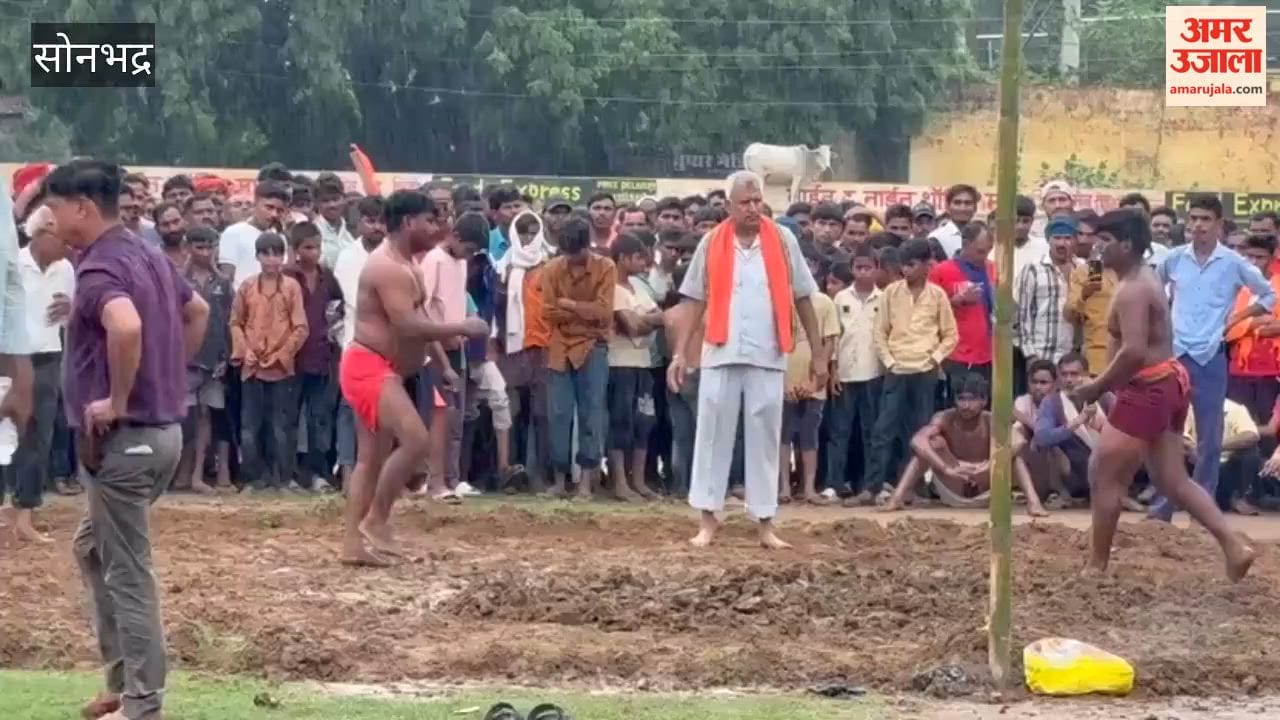 Hariom from Renukoot defeats Arjun from Patariha
