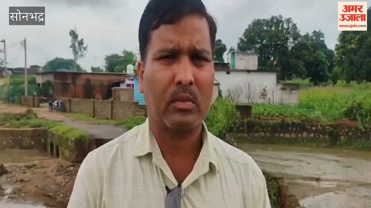 Culverts washed away and mud houses collapsed in Dumarchua, Palbasti, and Jarha villages