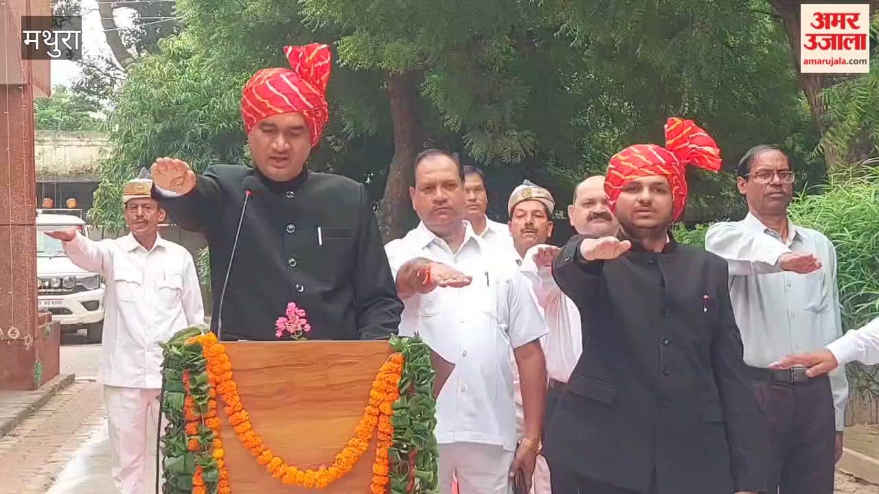 Mathura Celebrates Independence Day