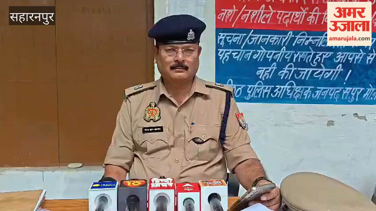 Saharanpur: DIG ITBP Parmendra Singh Dies in Road Accident, Driver Also Killed