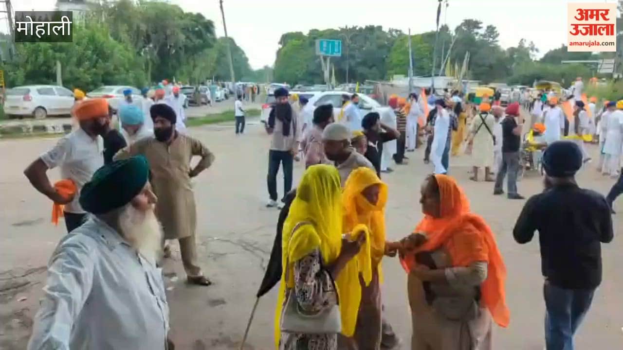 Police use force against protesters in Mohali