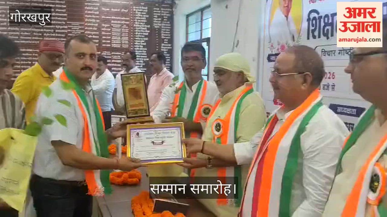 Teachers Honored at Press Club; MLA Present