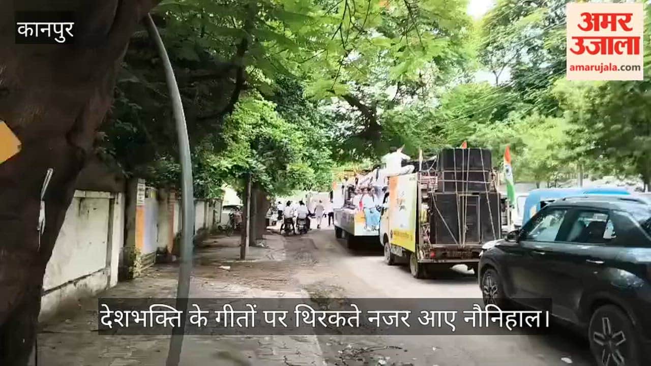 Kanpur Children Show Great Enthusiasm at Amar Ujala Maa Tujhe Pranam Tiranga Yatra