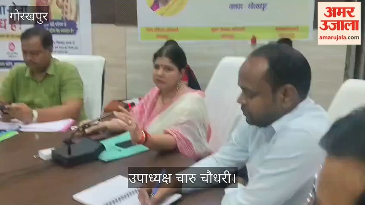 राज्य महिला आयोग की उपाध्यक्ष ने विकास भवन में की जनसुनवाई