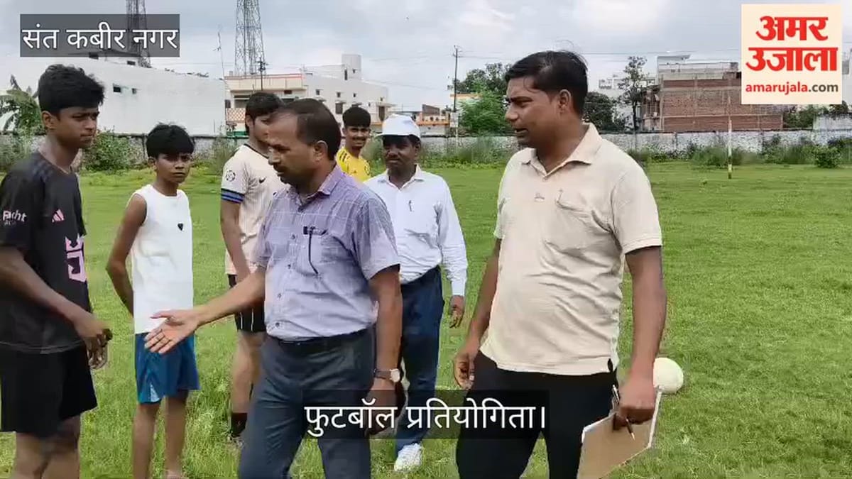 हीराल कॉलेज ने 9-2 से जीता फुटबॉल खिताब