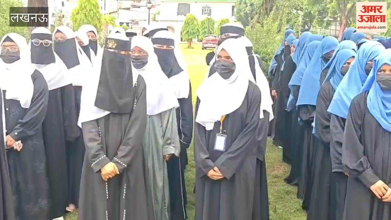 स्वतंत्रता दिवस पर लखनऊ के इस्लामिक सेंटर ऑफ इंडिया में ध्वजारोहण समारोह का आयोजन