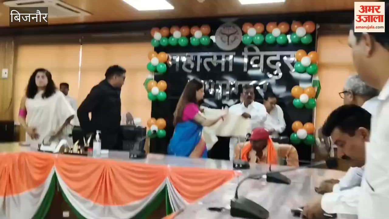 Bijnor: Independence Day Celebrated with Patriotic Fervour Across the District