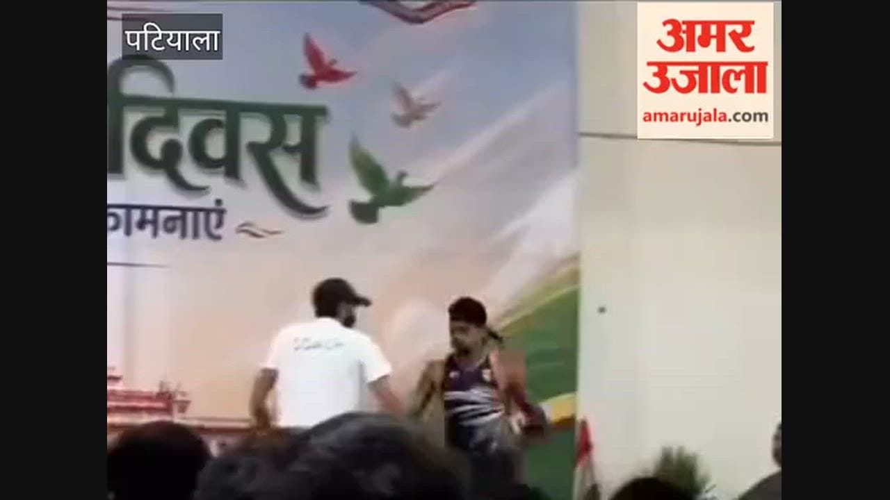 False ceiling collapses during cultural program at NIS.