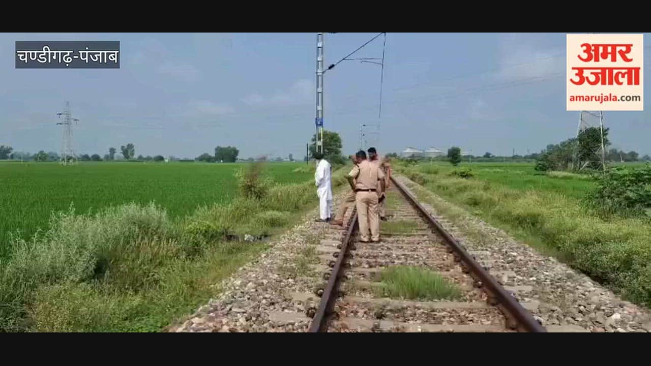 Man dies after falling from a moving train