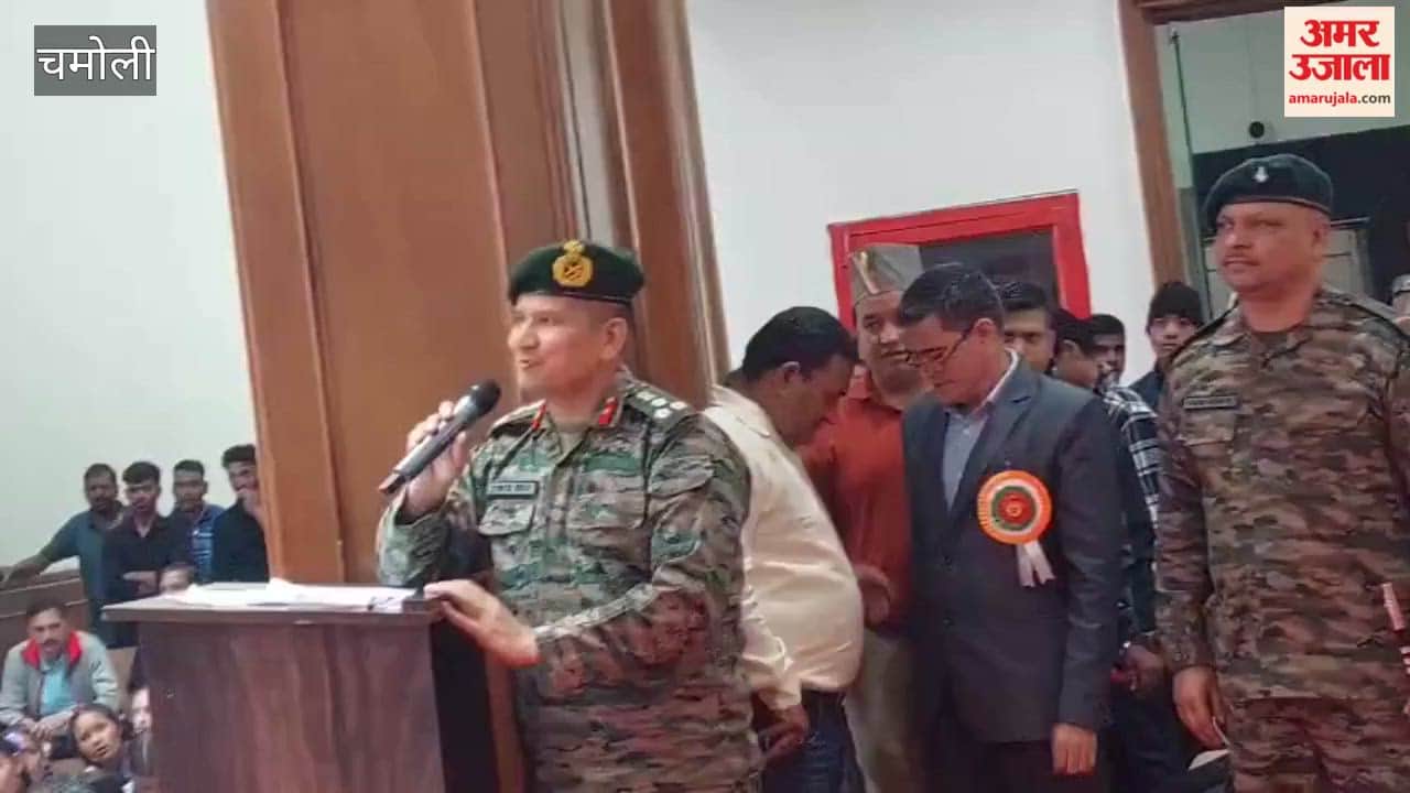 Commandant of the Garhwal Rifle Regimental Centre encouraged the youth Karanprayag Chamoli