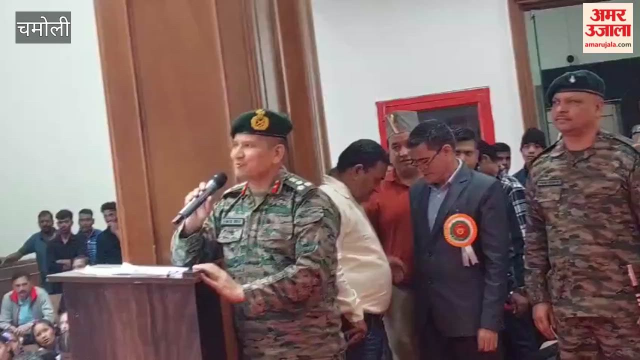 Commandant of the Garhwal Rifle Regimental Centre encouraged the youth Karanprayag Chamoli