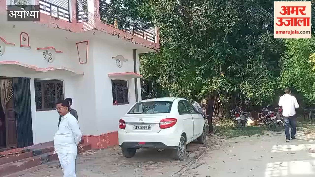 अयोध्या में खिड़की तोड़ घर में घुसने की फिराक में थे दो संदिग्ध, ग्रामीण पहुंचे तो चला दी गोली; युवक घायल