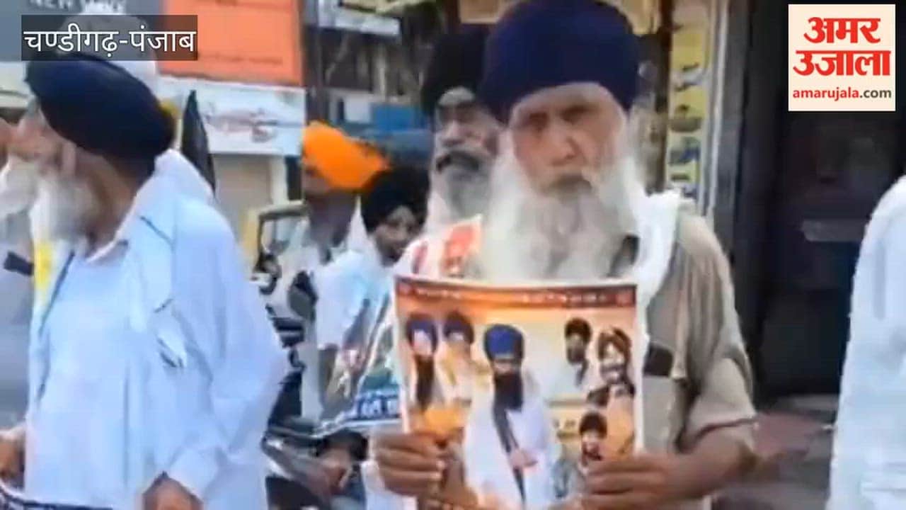 Protest in Firozpur demanding the release of Sikh organizations members
