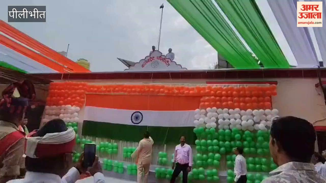 Independence Day celebrated with great enthusiasm in Pilibhit