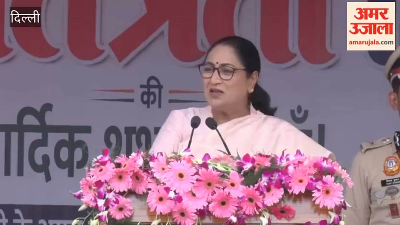 CM Rekha stated that Delhi will play a leading role in resolve for a developed India