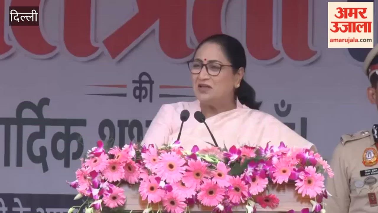 CM Rekha stated that Delhi will play a leading role in resolve for a developed India