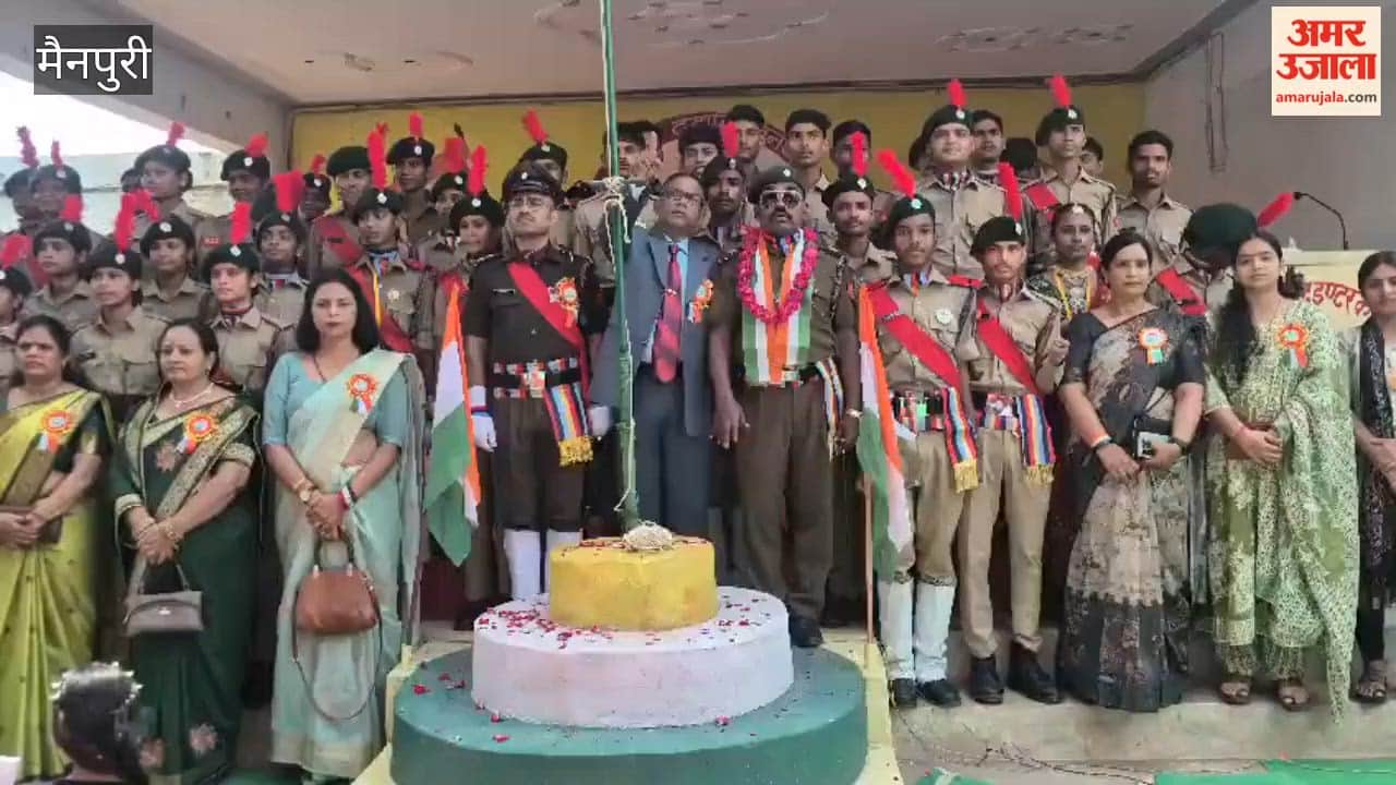 Independence Day celebrated with great enthusiasm at Azad Hind Inter College
