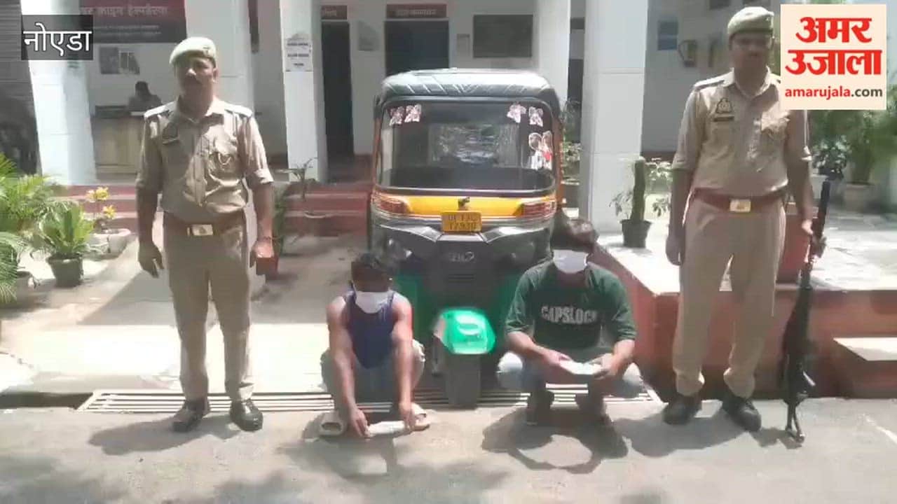 Two accused arrested for burglarizing locked houses AC batteries and other items recovered in Greater Noida