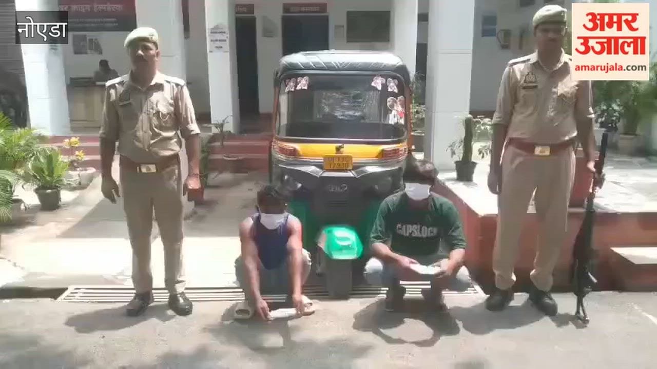 Two accused arrested for burglarizing locked houses AC batteries and other items recovered in Greater Noida