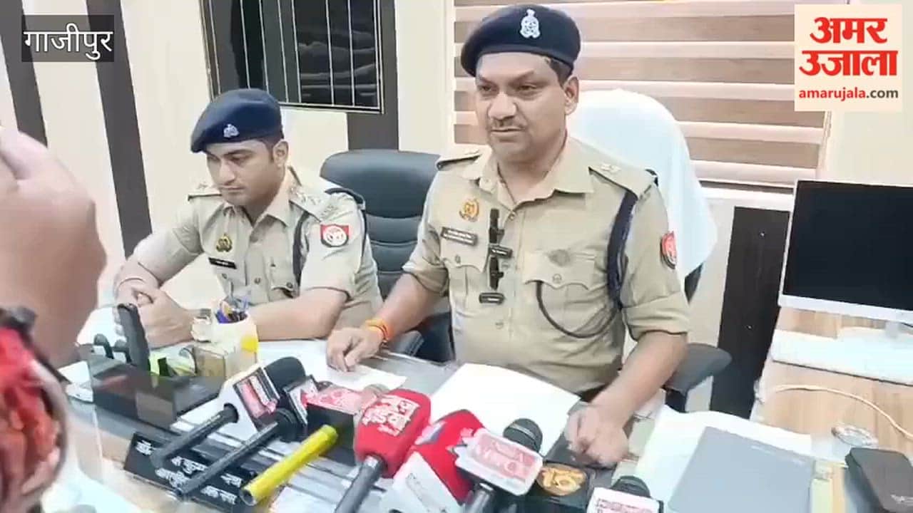 Rohit murder case solved in Ghazipur