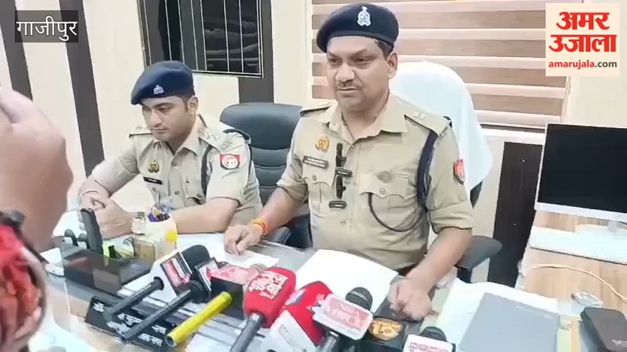 Rohit murder case solved in Ghazipur