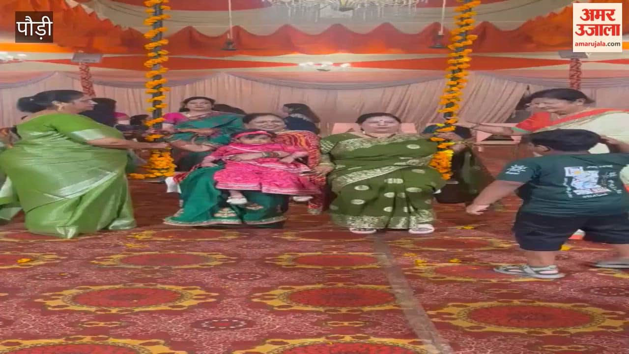 cVaishya community celebrated Teej Milan ceremony with great pomp Srinagar Garhwal