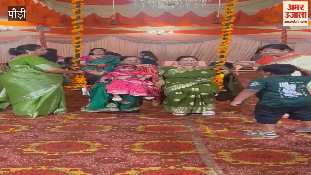 cVaishya community celebrated Teej Milan ceremony with great pomp Srinagar Garhwal