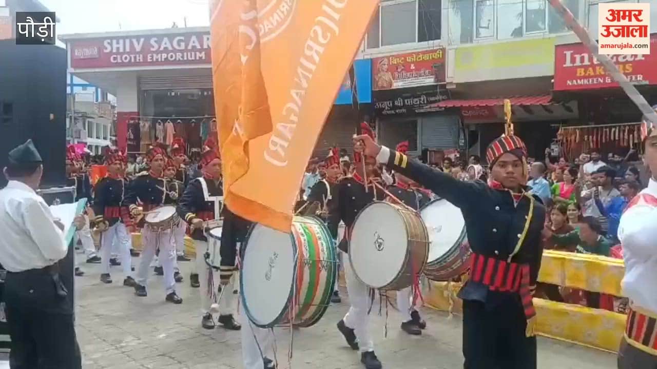 Srinagar Garhwal: 80th Independence Day celebrated with great pomp in Gola Park
