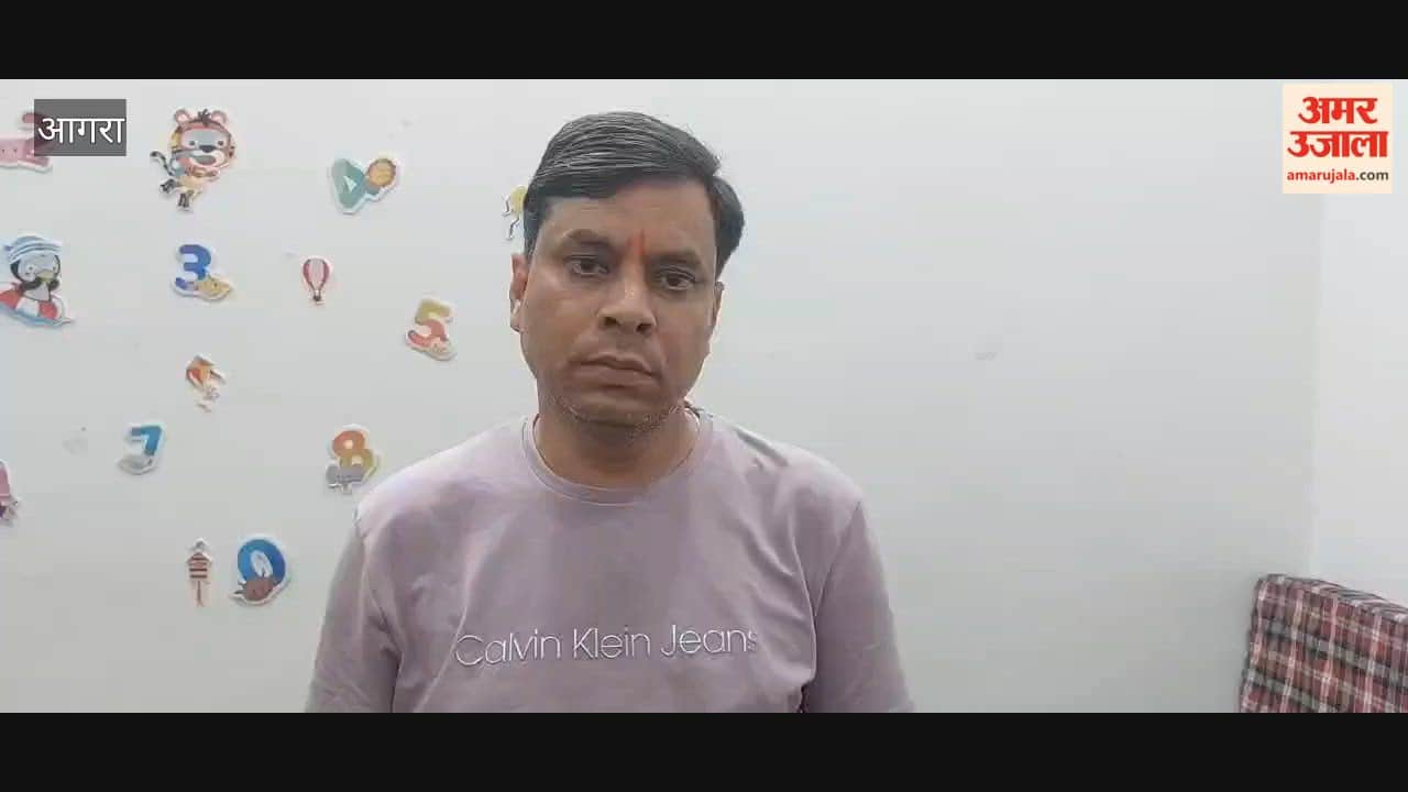 Chargesheet prepared against wife who buried husband in bathroom